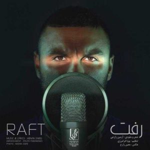 دانلود آهنگ رفت از آرمین زارعی