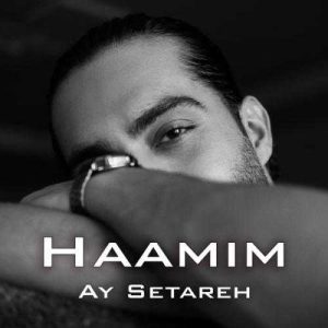 دانلود آهنگ آی ستاره از حامیم