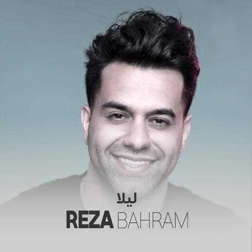 دانلود آهنگ لیلا از رضا بهرام