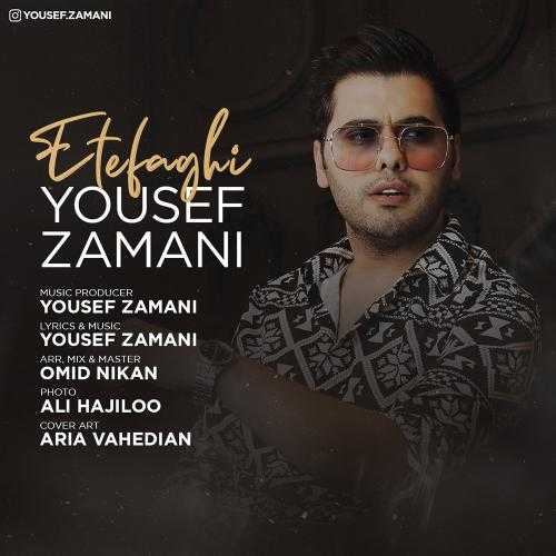 دانلود آهنگ اتفاقی از یوسف زمانی