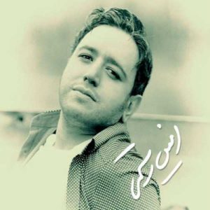 دانلود آهنگ خدا از امین رستمی
