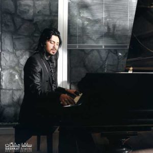 دانلود آهنگ غمامو از امیرعباس گلاب