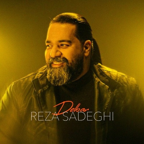 دانلود آهنگ دلبر از رضا صادقی 