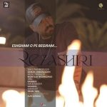 دانلود آهنگ دروغ میگفتی از شایان اشراقی و روزبه نعمت الهی