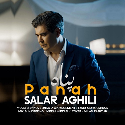 https://ahangat.ir/wp-content/uploads/2025/08/Salar-Aghili-Panah.jpg